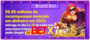 Promoções